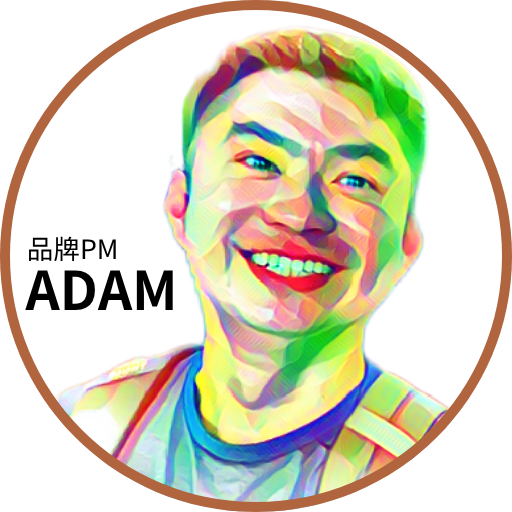 ADAM 品牌 PM