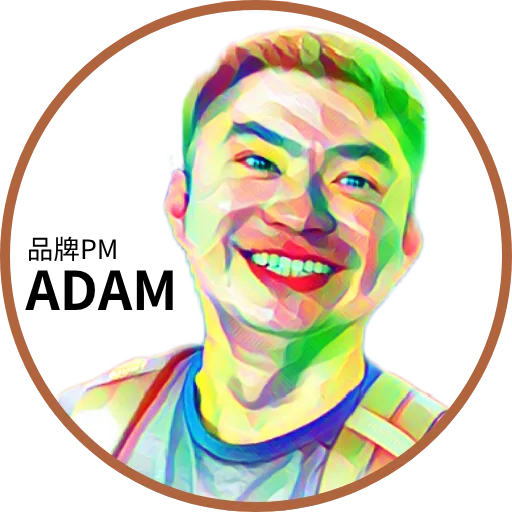 ADAM 品牌 PM